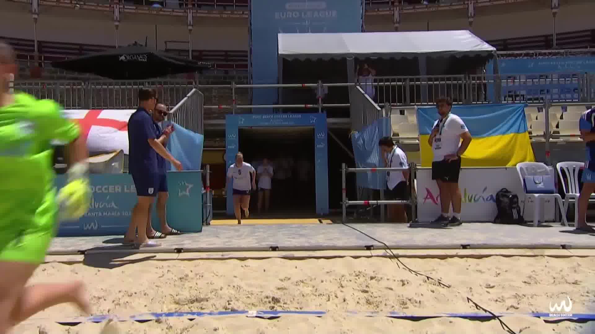 Ukraine vs England 