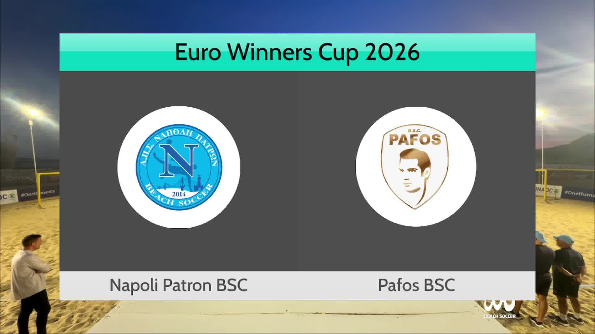 11 | 12 Napoli Patron (GRE) vs Pafos FC (CYP)